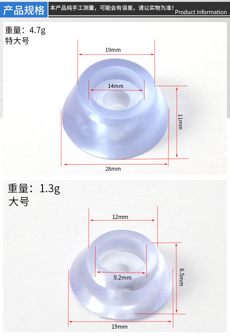 详情页_02.jpg
