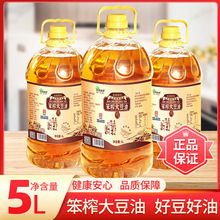 ��ե���͹ŷ���եͰ�b����5L�S��ֱ�Nʳ���ͼ��ð��]�������