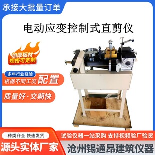 ����� 늄ӑ�׃����ʽֱ��x ������ʯ���􏊶� ����ֱ��x