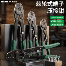 �����Q�Q�����b�M�ϼ�݆ʡ���䉺���Ӳ�ɲ�Ƭģ�K�Ӿ��Q늹�����