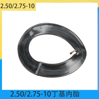 Off-Road Vehicle 2.50/2.75-10 Butyl Inner Tube for Yamaha Pw50 Ttr50/Honda Crf50 Accessories (Elektrikli avtomobil şinləri)