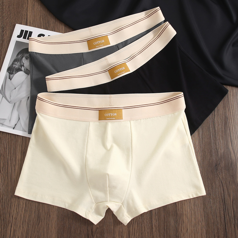 Cotton pants