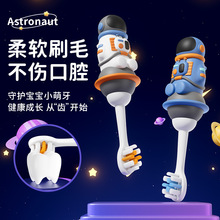 ��ͯ��ˢ��ë�߼���Ȥ��ͨ6-12���Ա��໤��������ˢ������