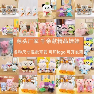 �S�����lë�q��߰˴����ޙC���л�c����С��ż�YƷ�������logo