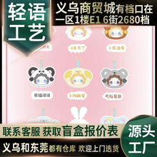 ������żemma�����Ԓ��ë�qä���¿�Ů���Y��ɐ۰�������b�Ʒ