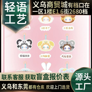 ������żemma�����Ԓ��ë�qä���¿�Ů���Y��ɐ۰�������b�Ʒ