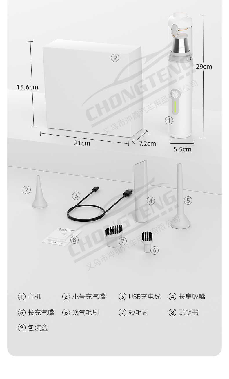 [Premium Selection] Car Vacuum Cleaner with Strong Suction, Handheld Wireless Vacuum Cleaner for Cars, Suction and Blowing in One, Household Vacuum Cleaner