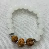 Белый