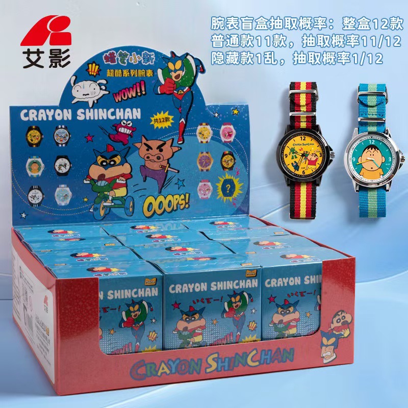 Detective Conan Snoop Crayon nuevo pequeño reloj sorpresa caja ciega estudiantes lindos fumadores ciegos