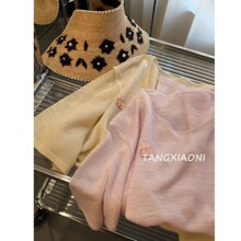������С�á���ɫ������ᘿ�����