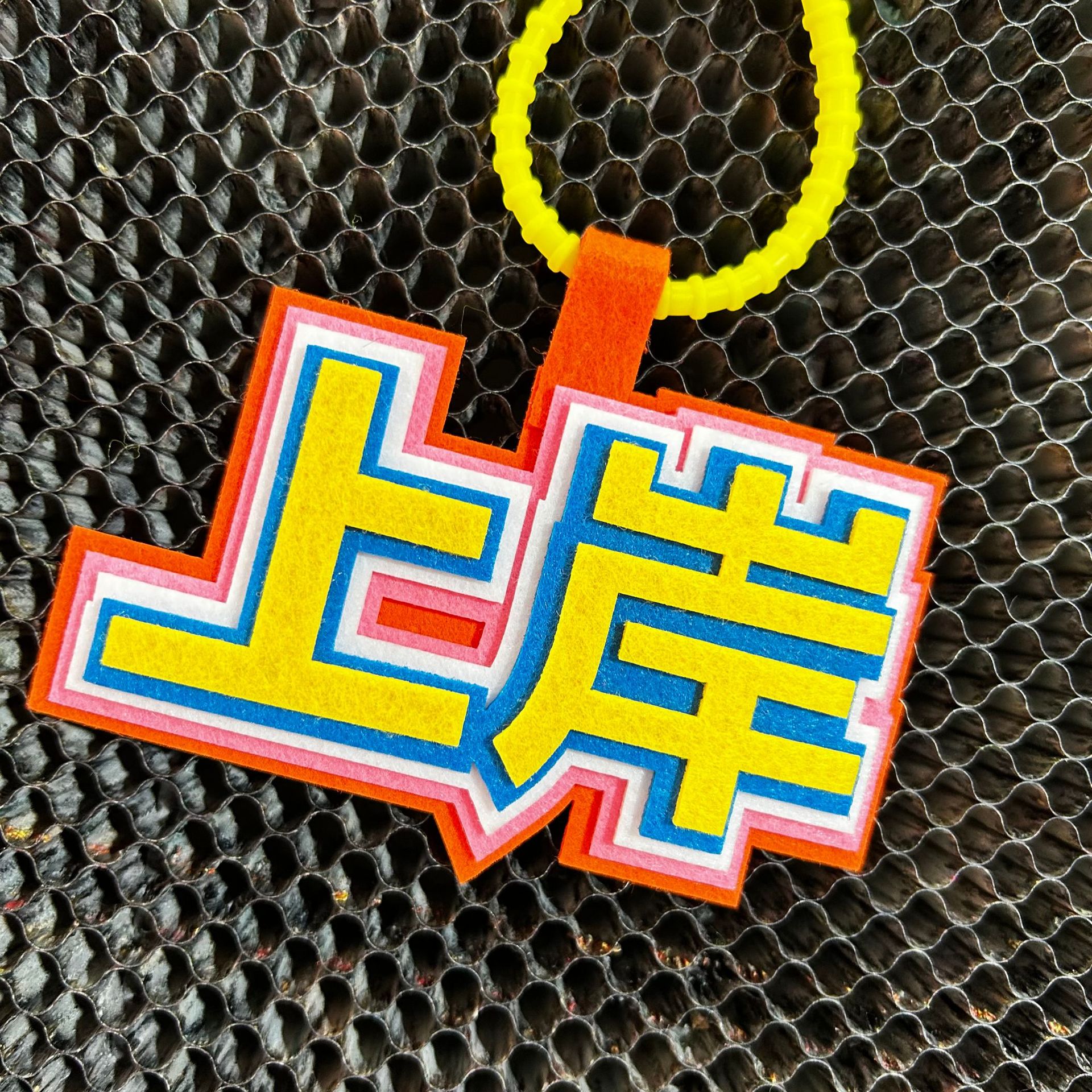 微信图片_20240429123043.jpg