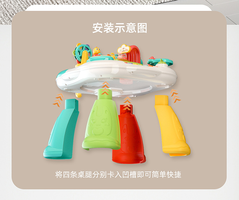 学习桌详情页_06