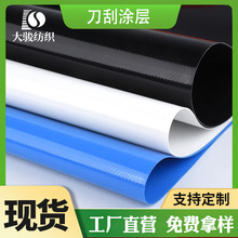 �S��؛Դ1000D�F؛PVC�A�W ���������ˮ�� ��ꖿ��ϻ��T�ܵ��β�