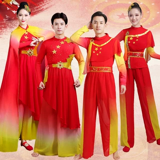 开场舞大摆裙我和我的祖国演出服合唱红歌红色开场舞打鼓演出服装