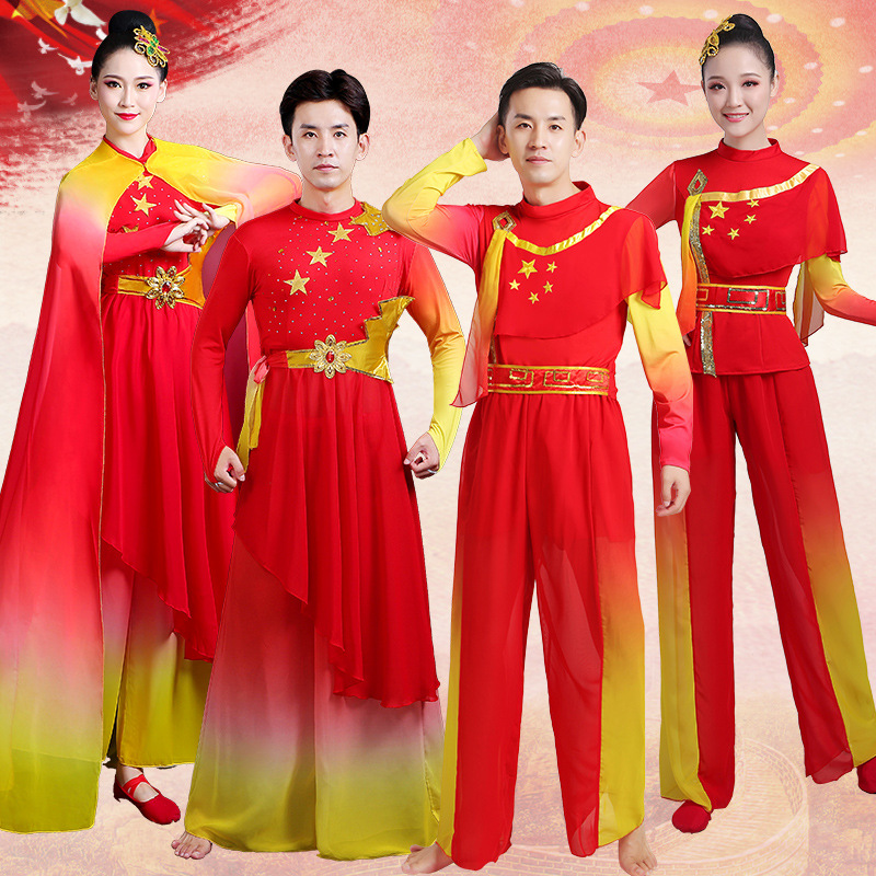 开场舞大摆裙我和我的祖国演出服合唱红歌红色开场舞打鼓演出服装