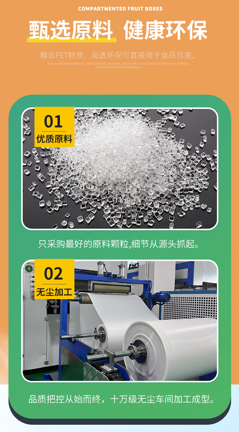 详情页_04.jpg