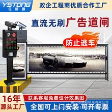 �V����l܇���R�eһ�w�C�����ڗUС�^ͣ܇��܇�v�����Ԅ����Mϵ�y