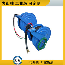 液压油管卷盘双管高压水鼓自动双管救援超高压管收纳器工业盘管器