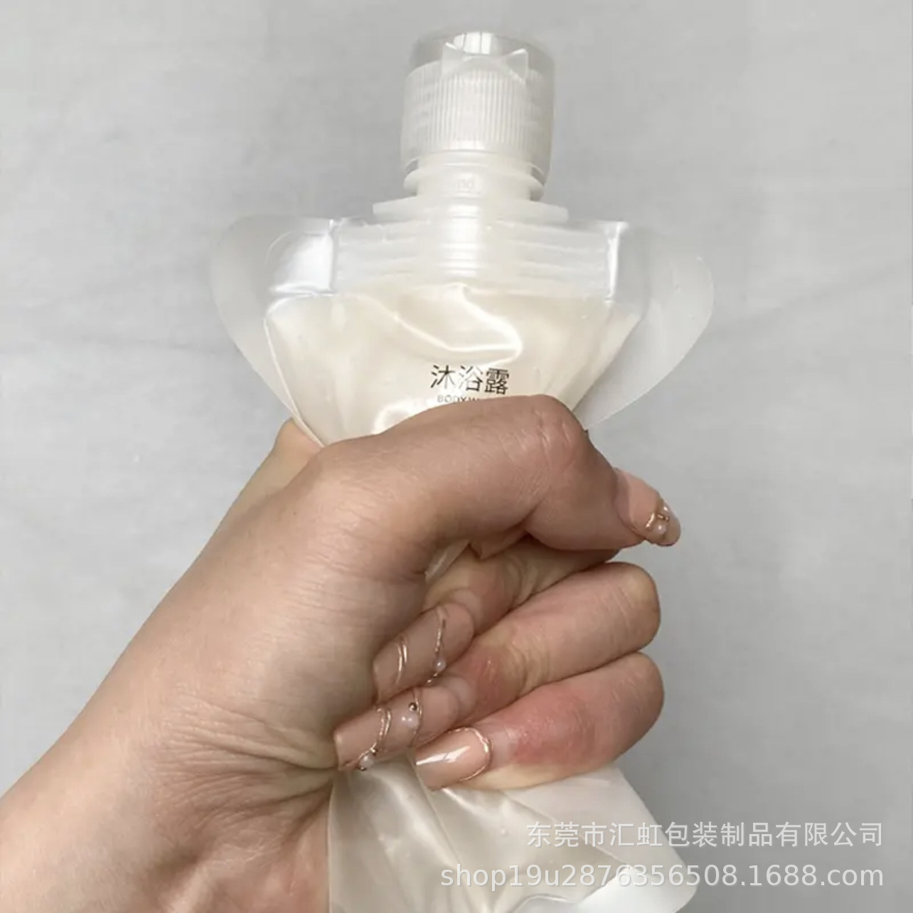 照片IMG_2762(20230219-185508).PN