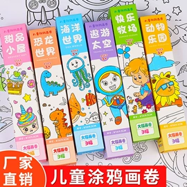 文具套装;中性笔;笔记本记事本