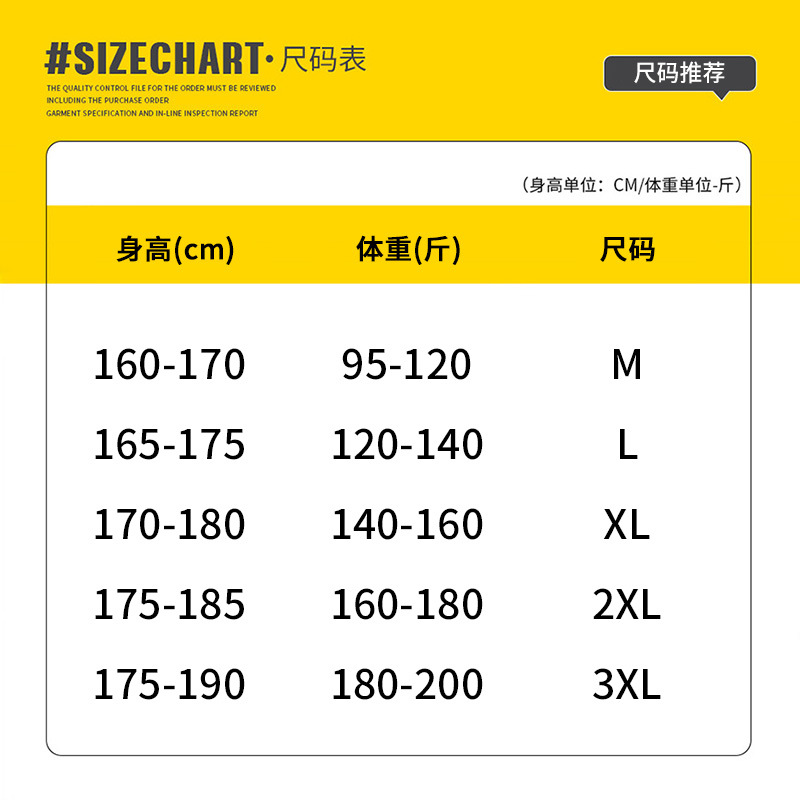 Summer Men's Knitted Shorts Middle-Aged New Sports Pants Mid-Waist Solid Color Trendy Loose Casual Five-Point Pants Men