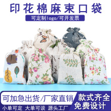 �¿�ӡ�����鲼�������߰��b�ռ{���K���ڴ���޹����ռ{���ڴ�