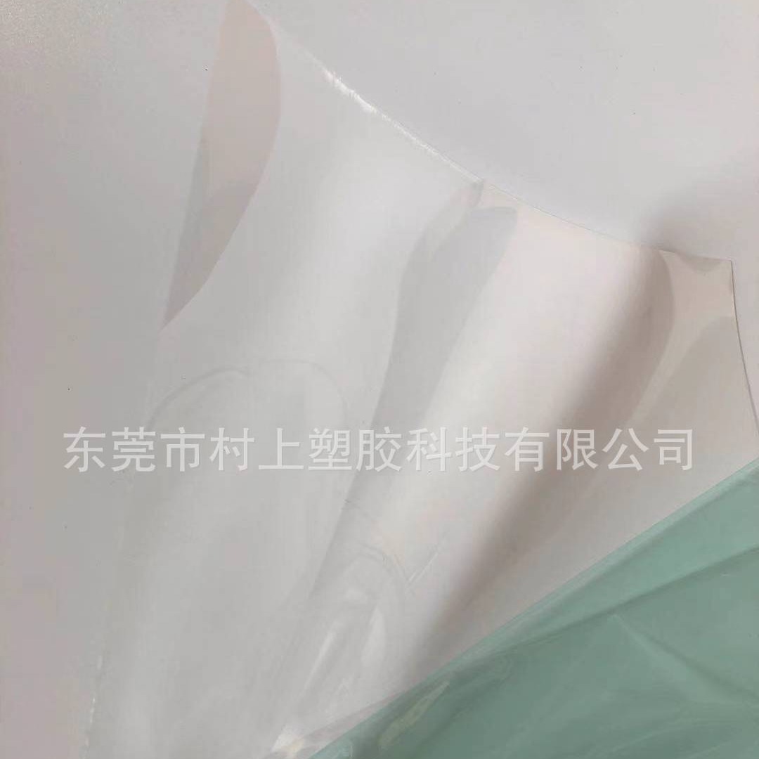 光学级抗UV茶色透明PC片材茶色0.25 0.5 0.65 0.7 0.9 1.0厚PC茶