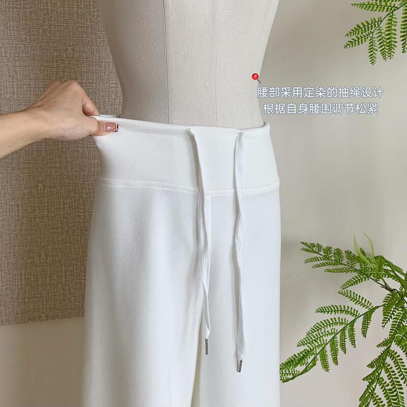 soft2.0 舒适早秋 320g轻氧莫代尔糯糯针织裤|undefined
