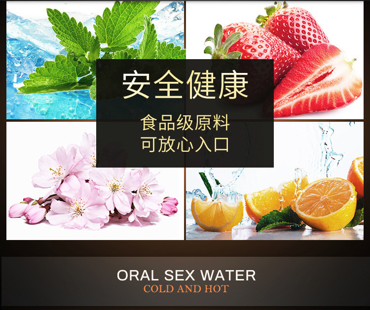 Guan-style Water-based Personal Lubricant 10ml Single Sachet — detail image 21