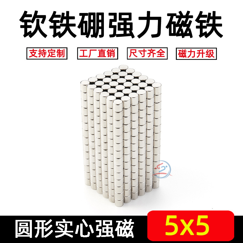 无题会话01206 拷贝