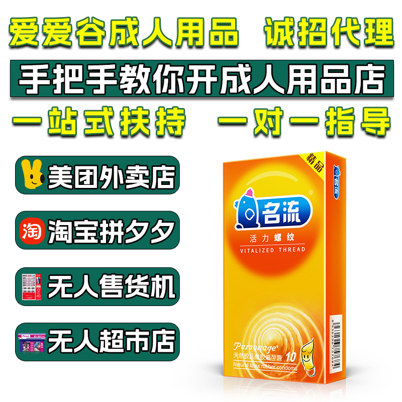 ffa90e080b0fd7523c774debcd39fb