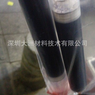 ���/�댧�w���A�и� PCB/FPC�R�r�̶� ���w���ϱ��oUV�pճ�z