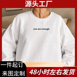 女式T恤;女式卫衣;男式T恤