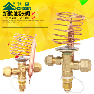 ��ɭERF���{������Û�yR22�����O��R404�����y������{�C�M�a���y