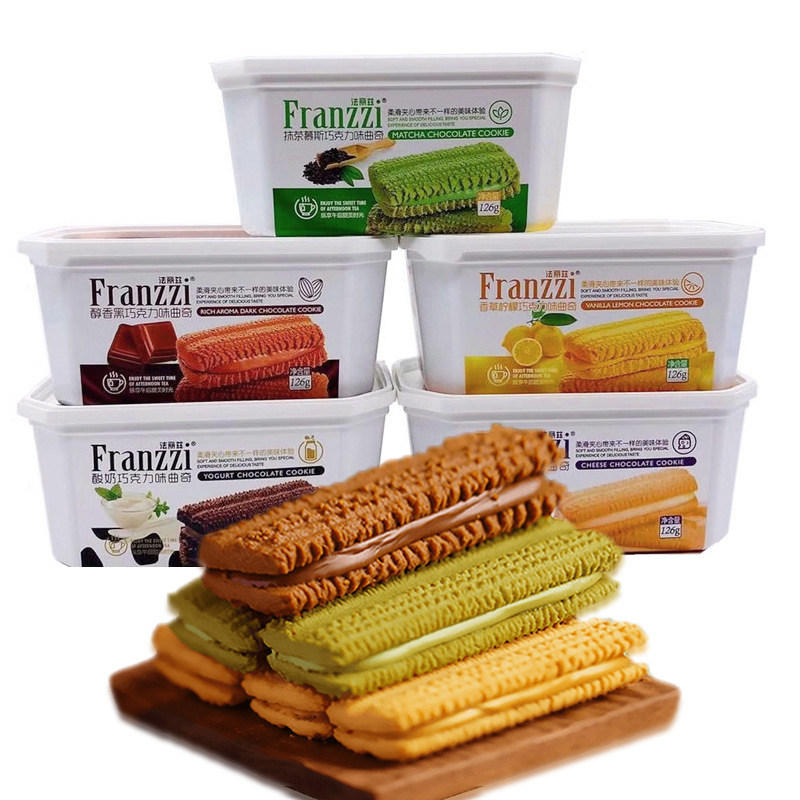 Franzzi Fragrant & Crispy Cookies – Casual, Internet-Famous Snack Biscuits – Hot-Selling Wholesale Source, 126g