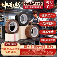 �����z��ɫ��ɫ��ɫ�F�����ط����z���͸ߜظ�ճ�Ƚ^��������ĥ��