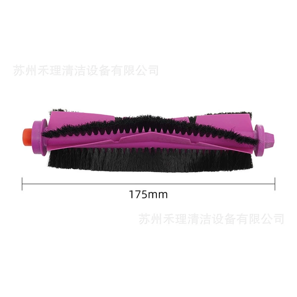 1 roller brush (common to V10/V12/W11 series)