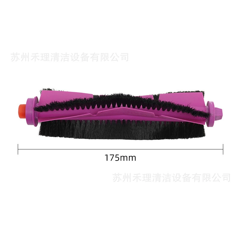 Compatible robot with accessories, detergent, 1012W