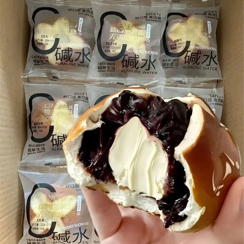 碱水独立小包装紧实酱球芝士皮薄酥脆海盐便携三种面包口味混装芯