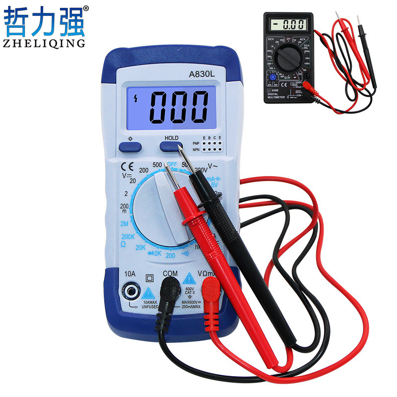 A830L万用表电流表电压表数显表830B手持式数字万用表