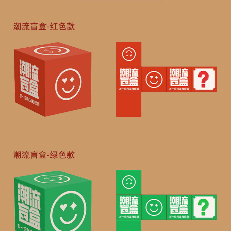 详情页总文件1-拷贝_10