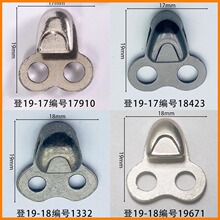 ����19mm˫�۹��۵�ɽЬ�۹����ͱ�Ь�����Ь��Ь����������ϻ�