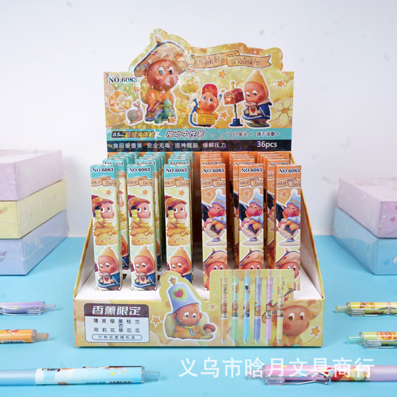Popmapt Star People Blind Box Pen Cute High-Value Peripheral Retractable Gel Pen for Students Smooth Writing Wholesale