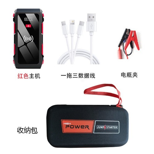 Car jump starter, 12V multi-functional mobile battery, car battery charger