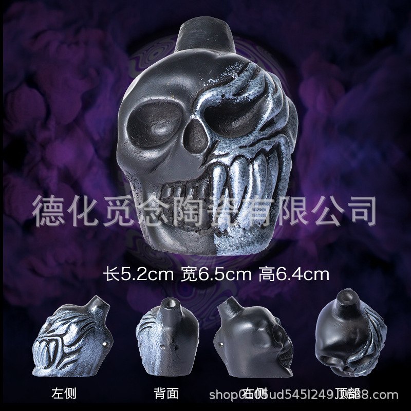 은색 송곳니 해골에는 보관 가방 색상 상자가 함께 제공됩니다.