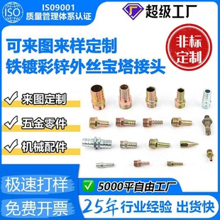 �F僲��\��z�������^1/2 ܛƤ���F���^�S�ҁ�Ӽӹ��ǘ˶���ֱ�N