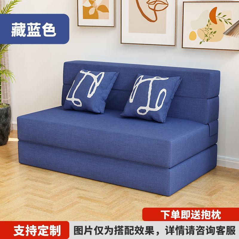 Sofá cama plegable multifuncional sala de estar dormitorio pequeño tipo de alquiler de casa uno y dos usos tatami sofá perezoso
