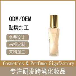 粉底液/膏;唇釉;眉笔/眉粉