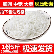 ɽ����ͬ�������ۗl�r�ۗl���A���۴󌒷��R����ۻ�����s���ۗl