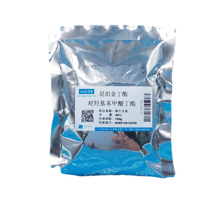 Бутил п-гидроксибензоат Бутил парабен 100 г